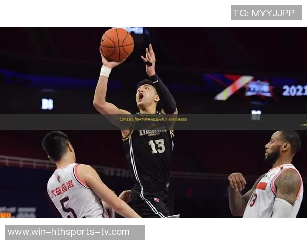 NBA猛龙与奇才精彩对决全场回放回顾分析与亮点总结